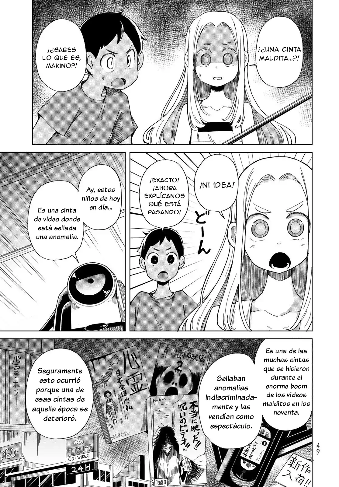 Torima Torimasu capítulo 2, página 4