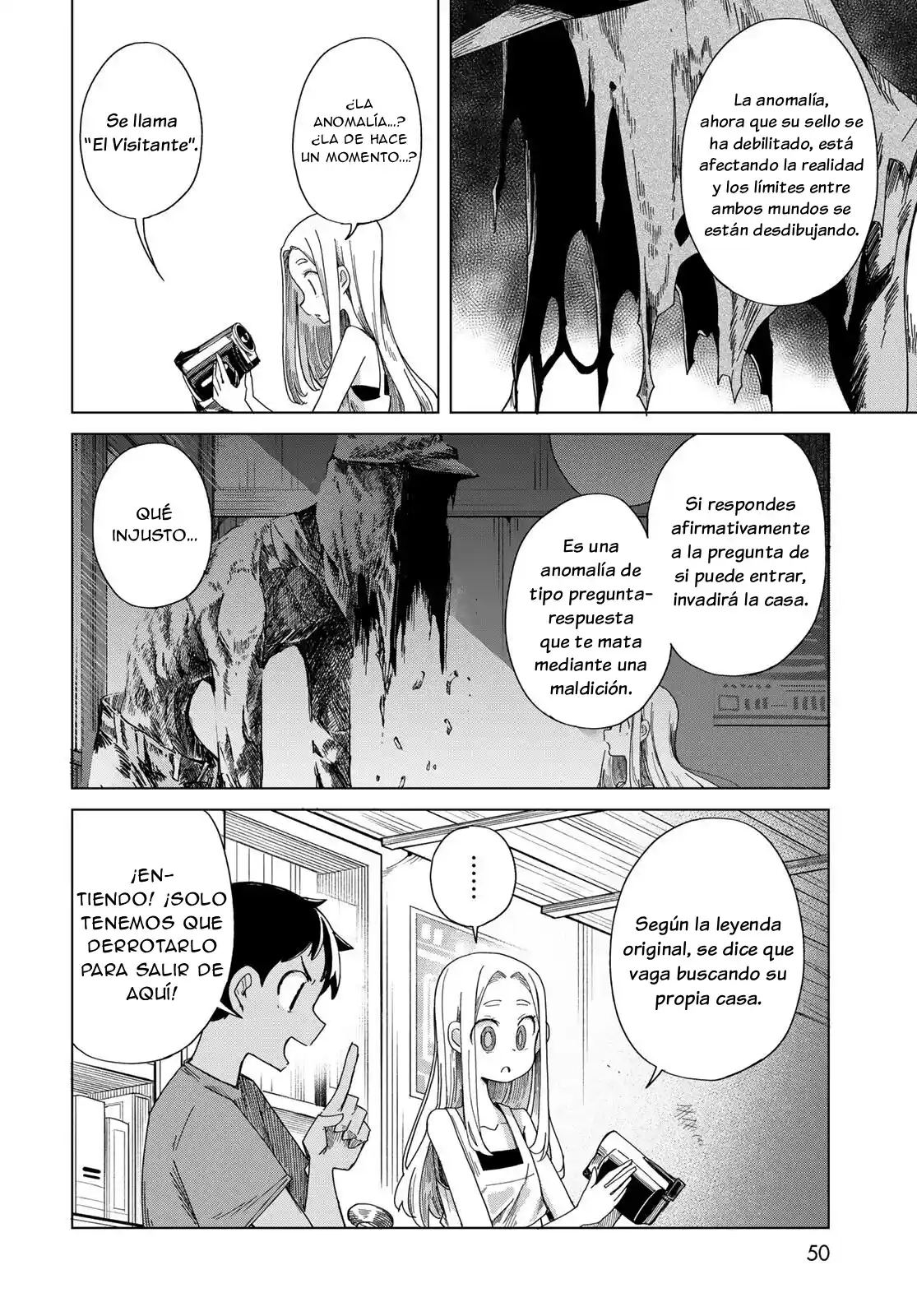 Torima Torimasu capítulo 2, página 5
