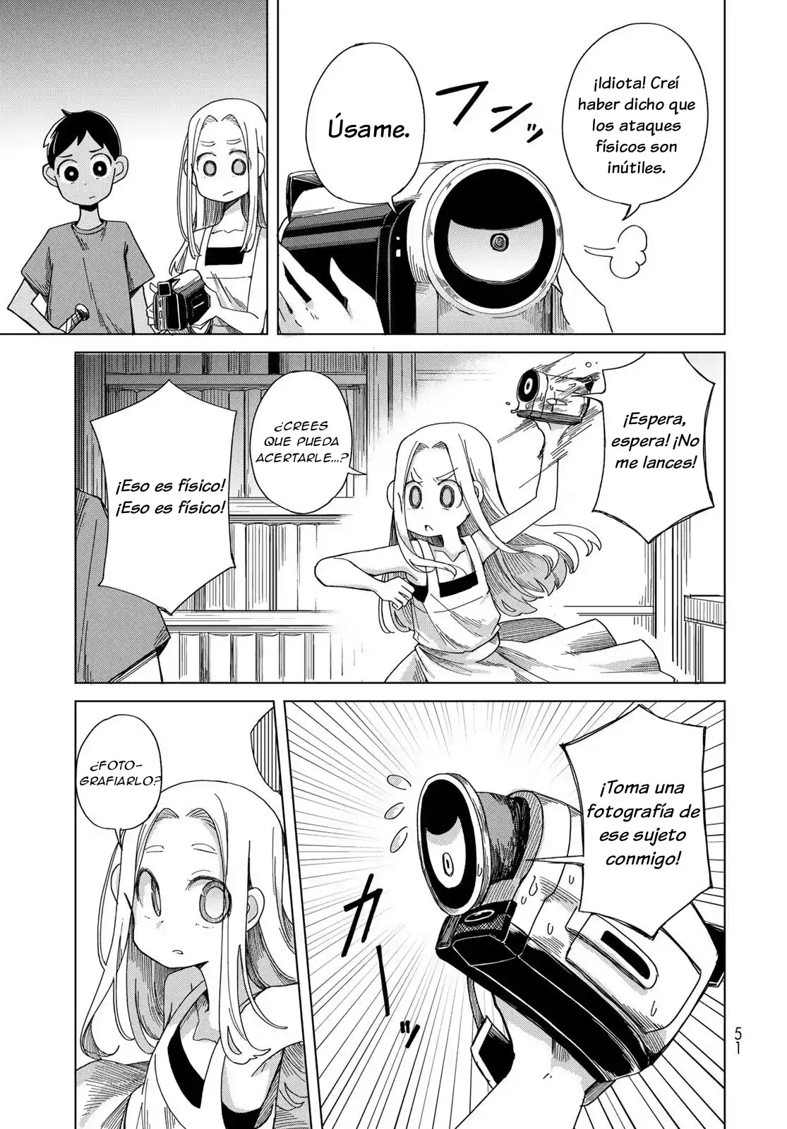 Torima Torimasu capítulo 2, página 6