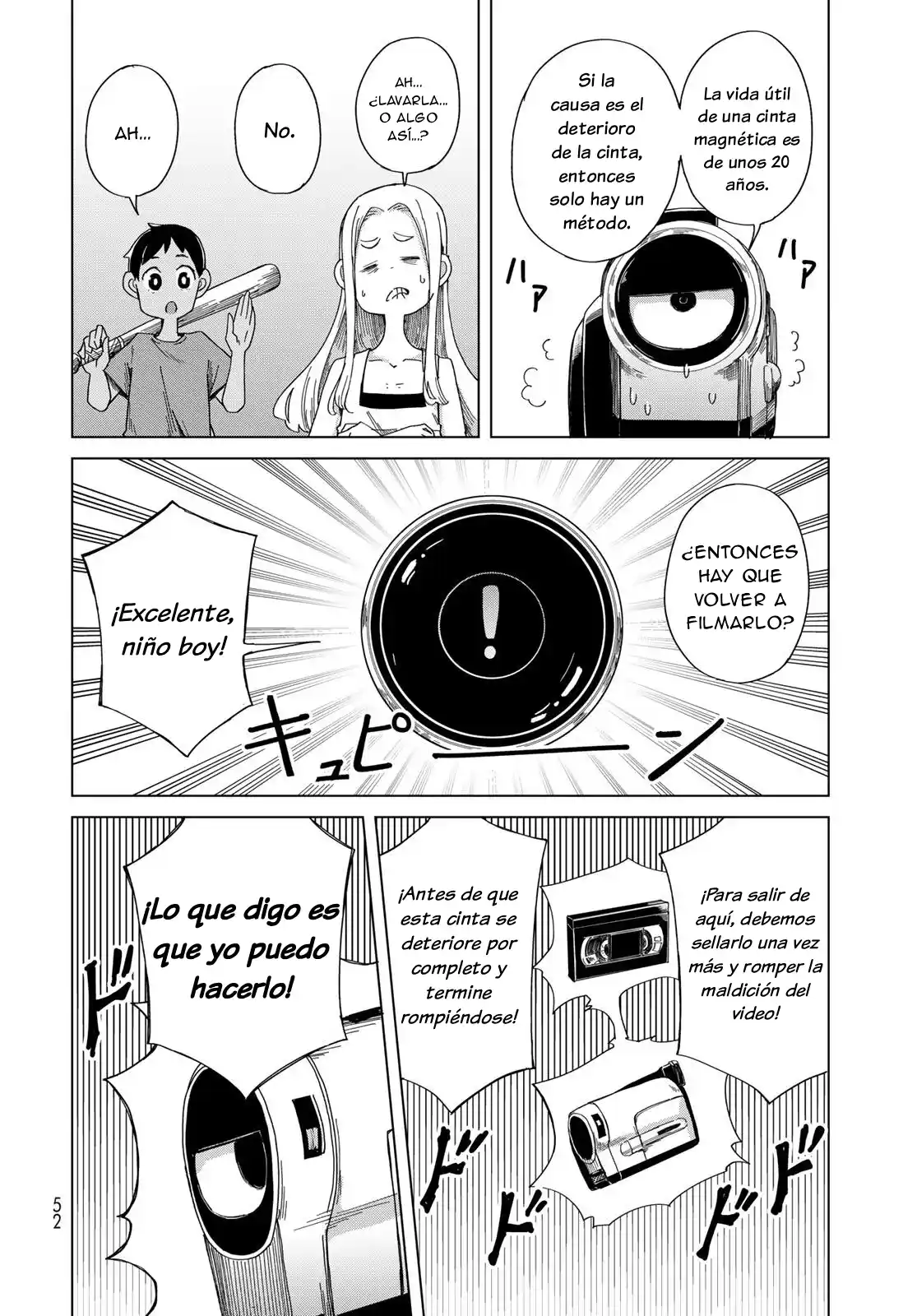 Torima Torimasu capítulo 2, página 7