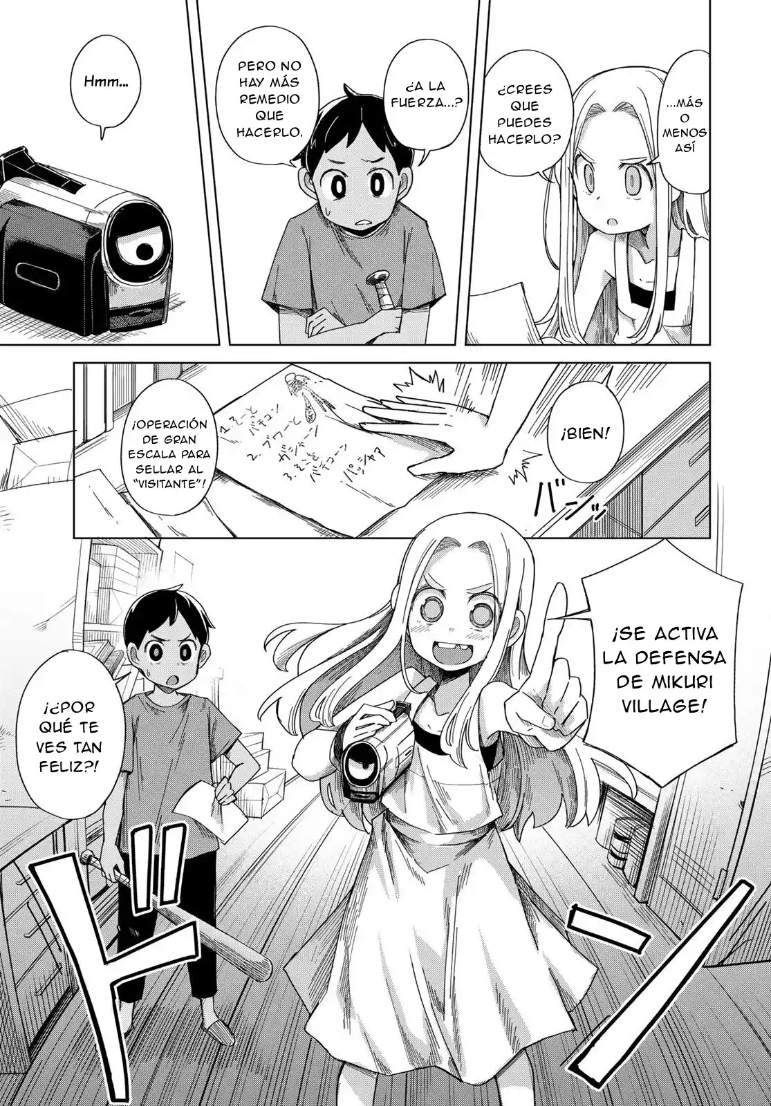 Torima Torimasu capítulo 2, página 12