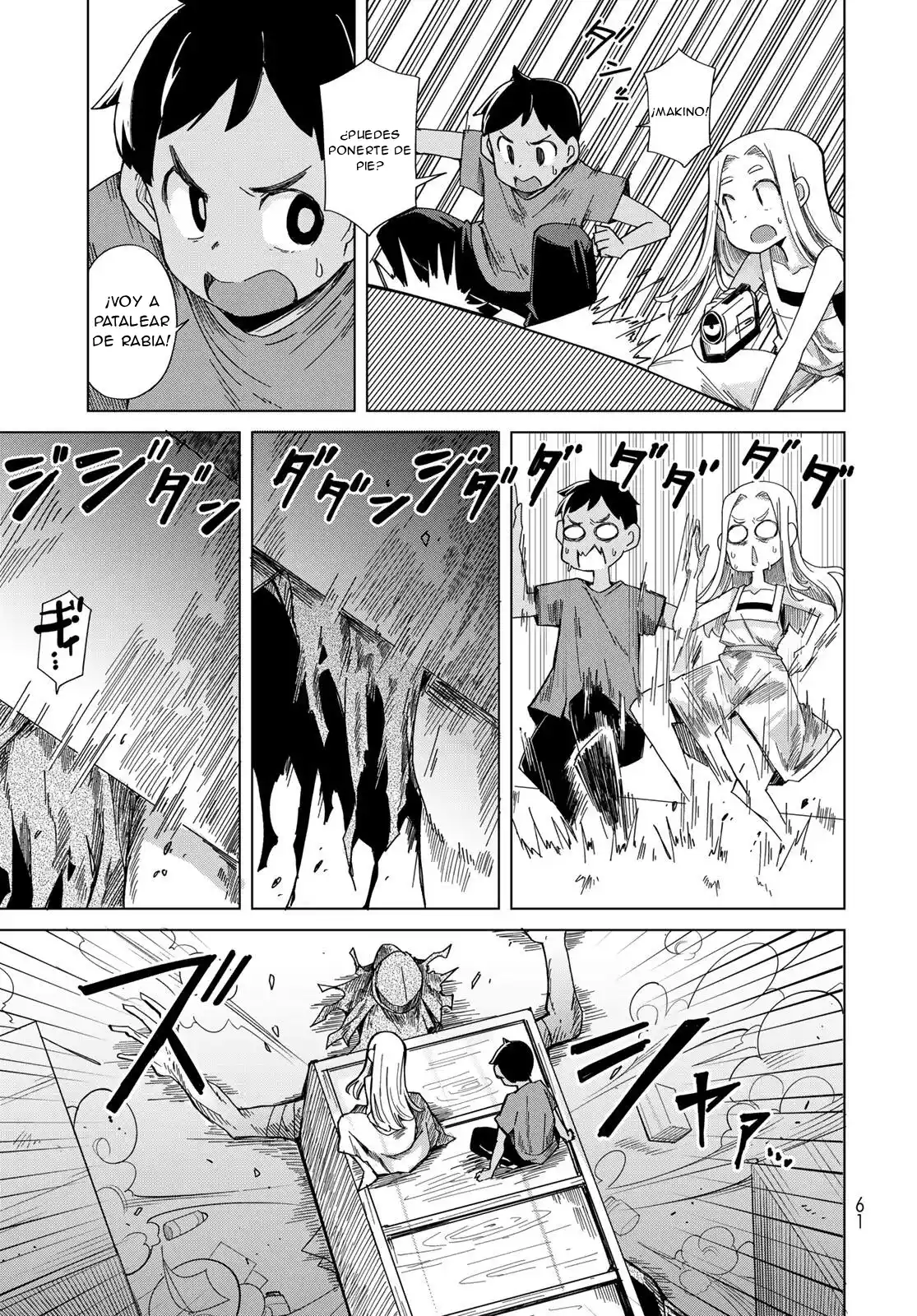 Torima Torimasu capítulo 2, página 16