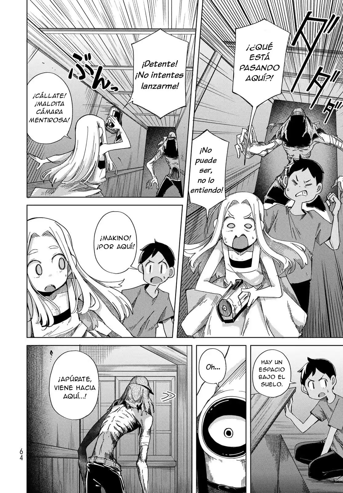 Torima Torimasu capítulo 2, página 19