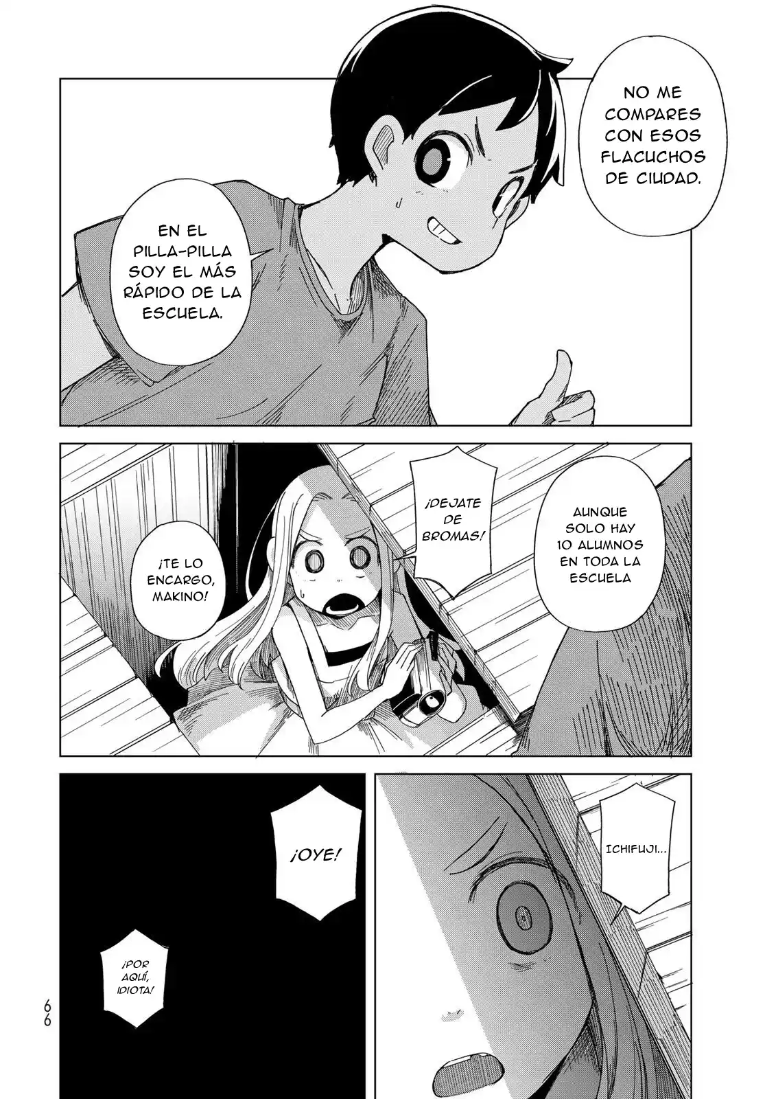 Torima Torimasu capítulo 2, página 21