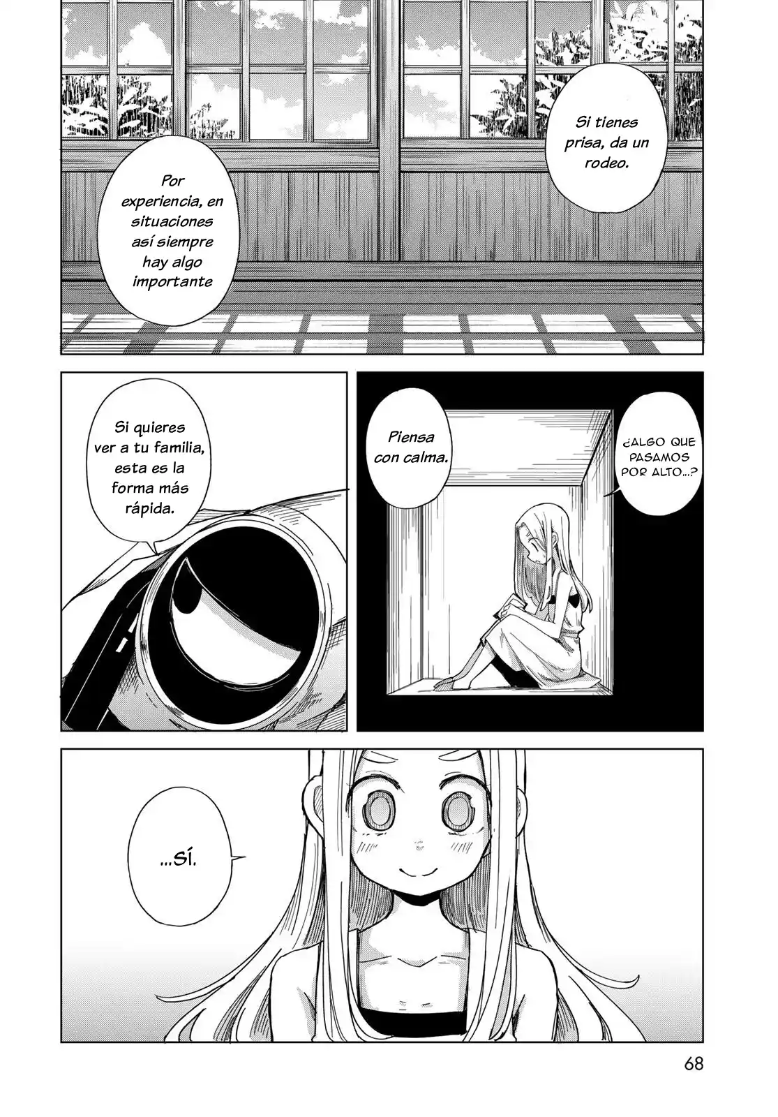 Torima Torimasu capítulo 2, página 23