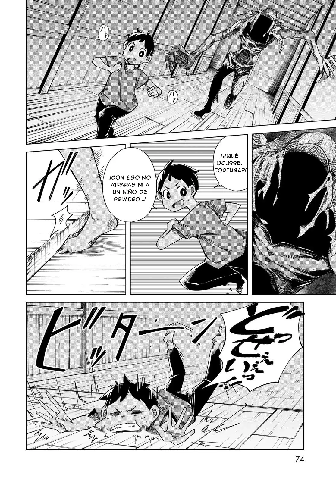 Torima Torimasu capítulo 2, página 29