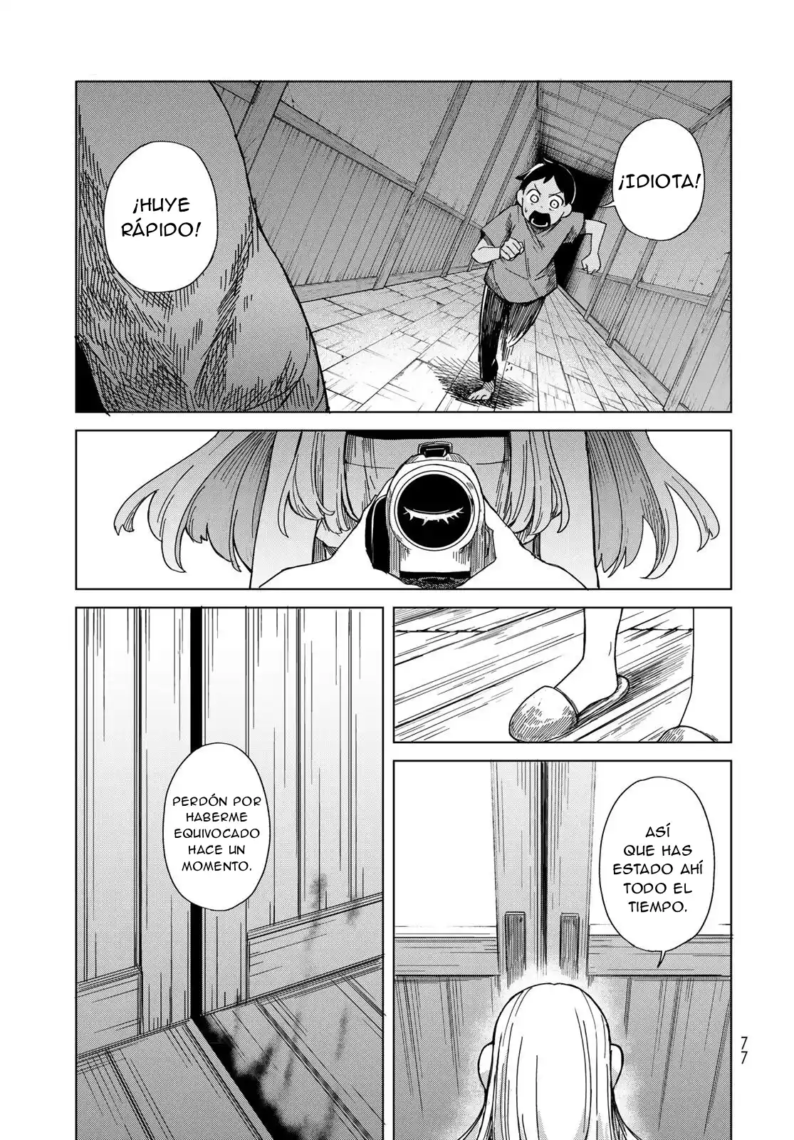 Torima Torimasu capítulo 2, página 32