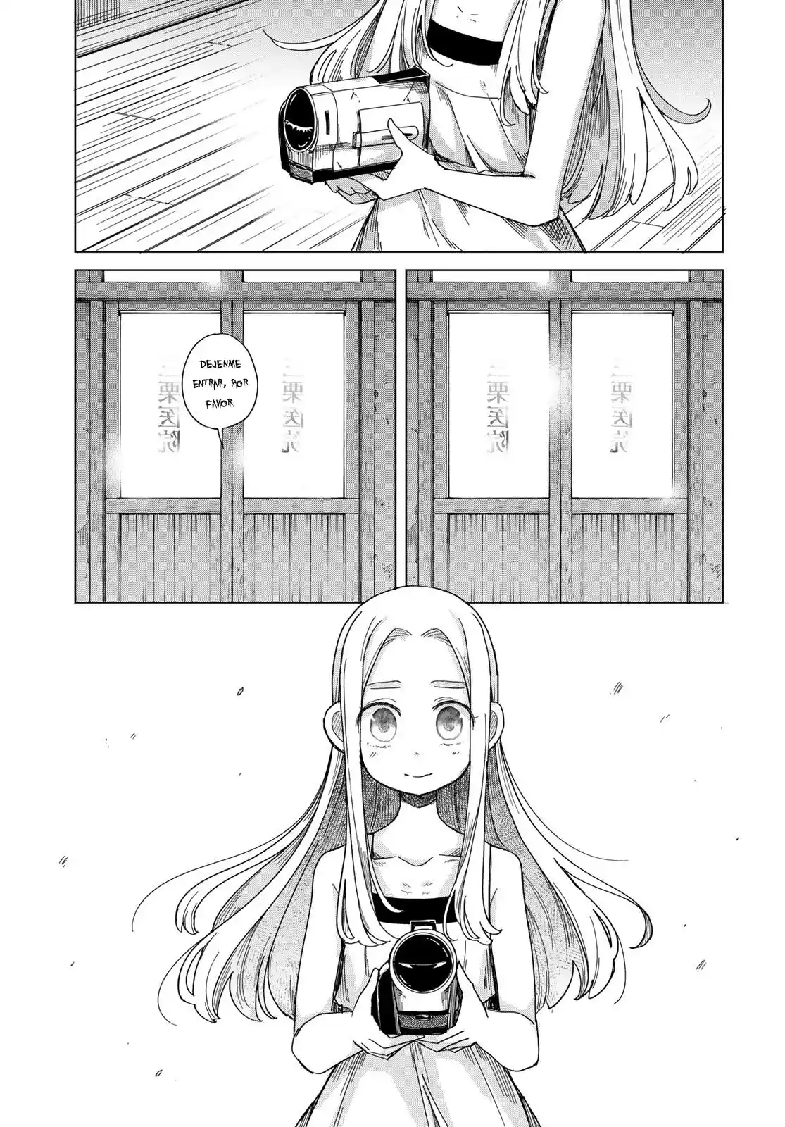 Torima Torimasu capítulo 2, página 34
