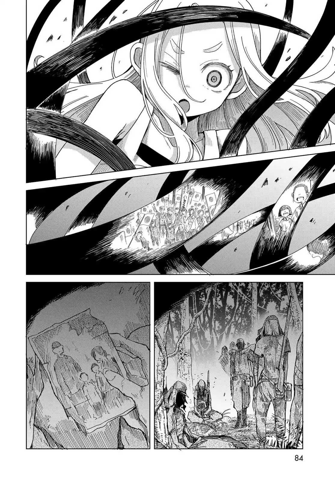 Torima Torimasu capítulo 2, página 38