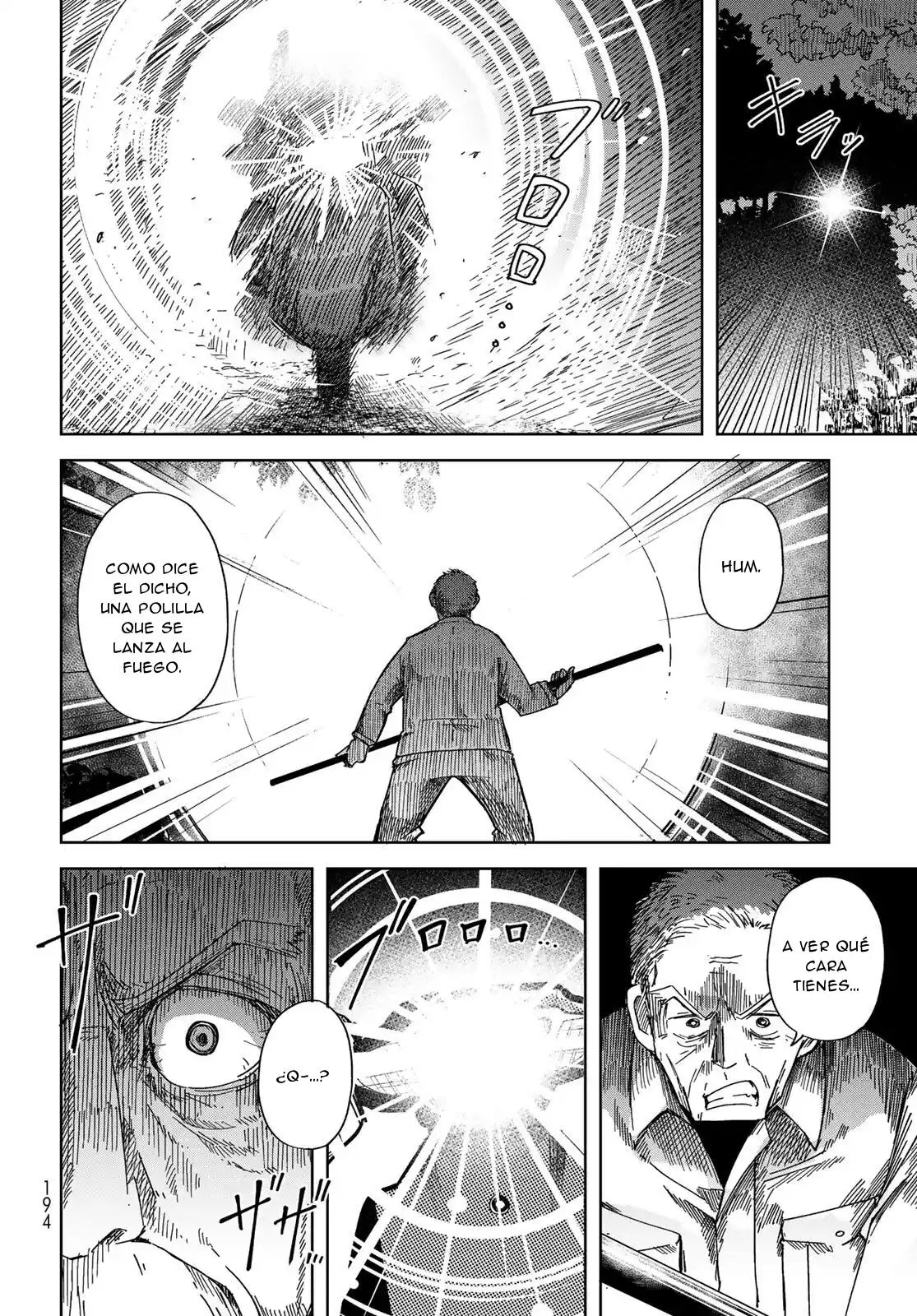 Torima Torimasu capítulo 3, página 3