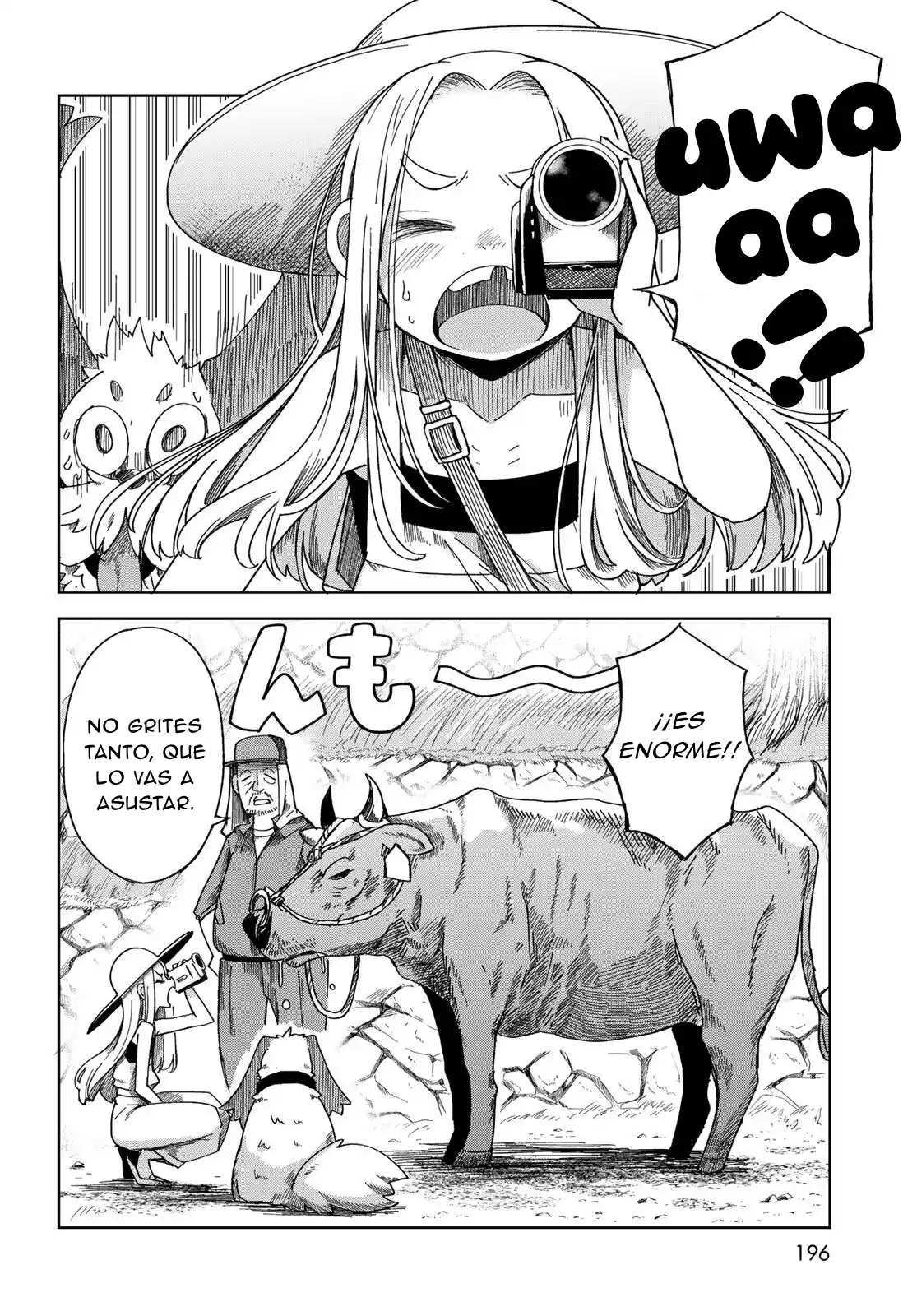 Torima Torimasu capítulo 3, página 5