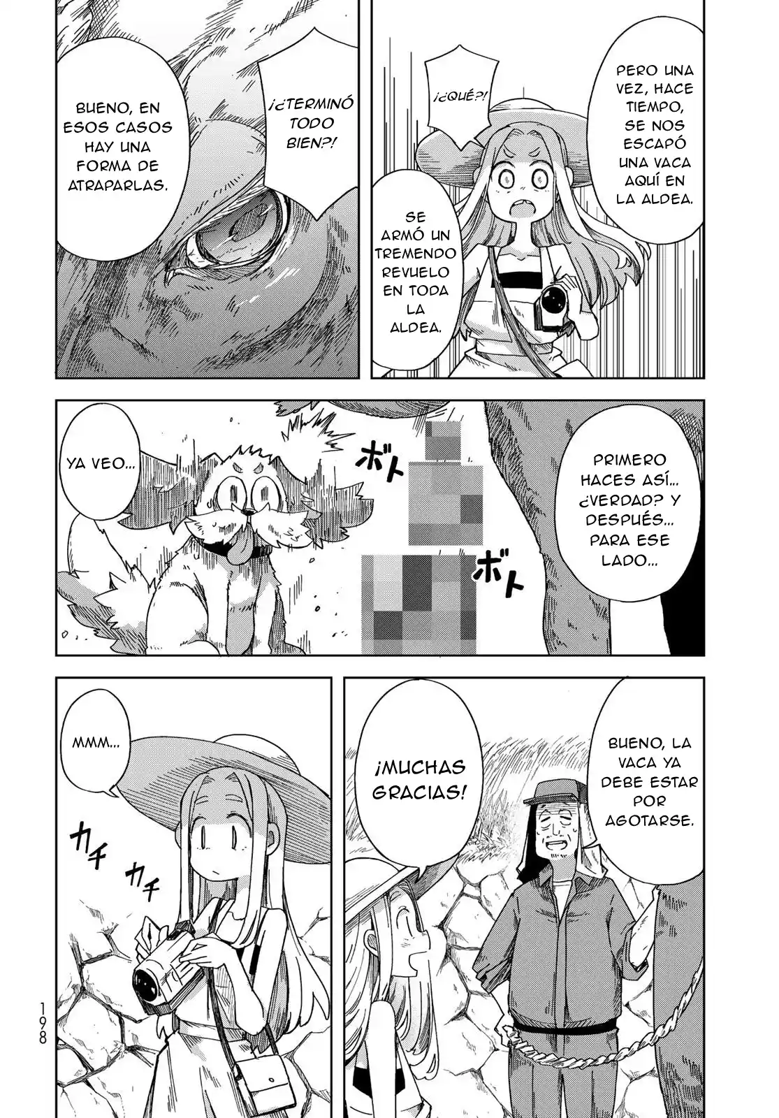 Torima Torimasu capítulo 3, página 7