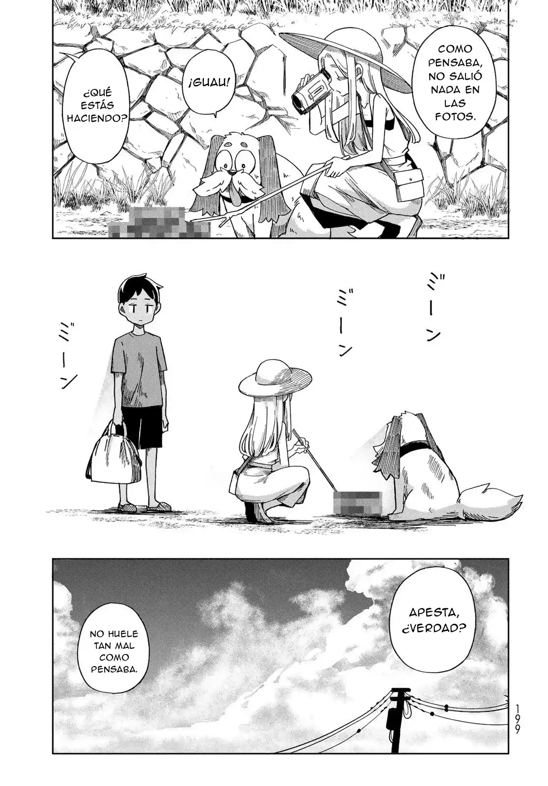 Torima Torimasu capítulo 3, página 8