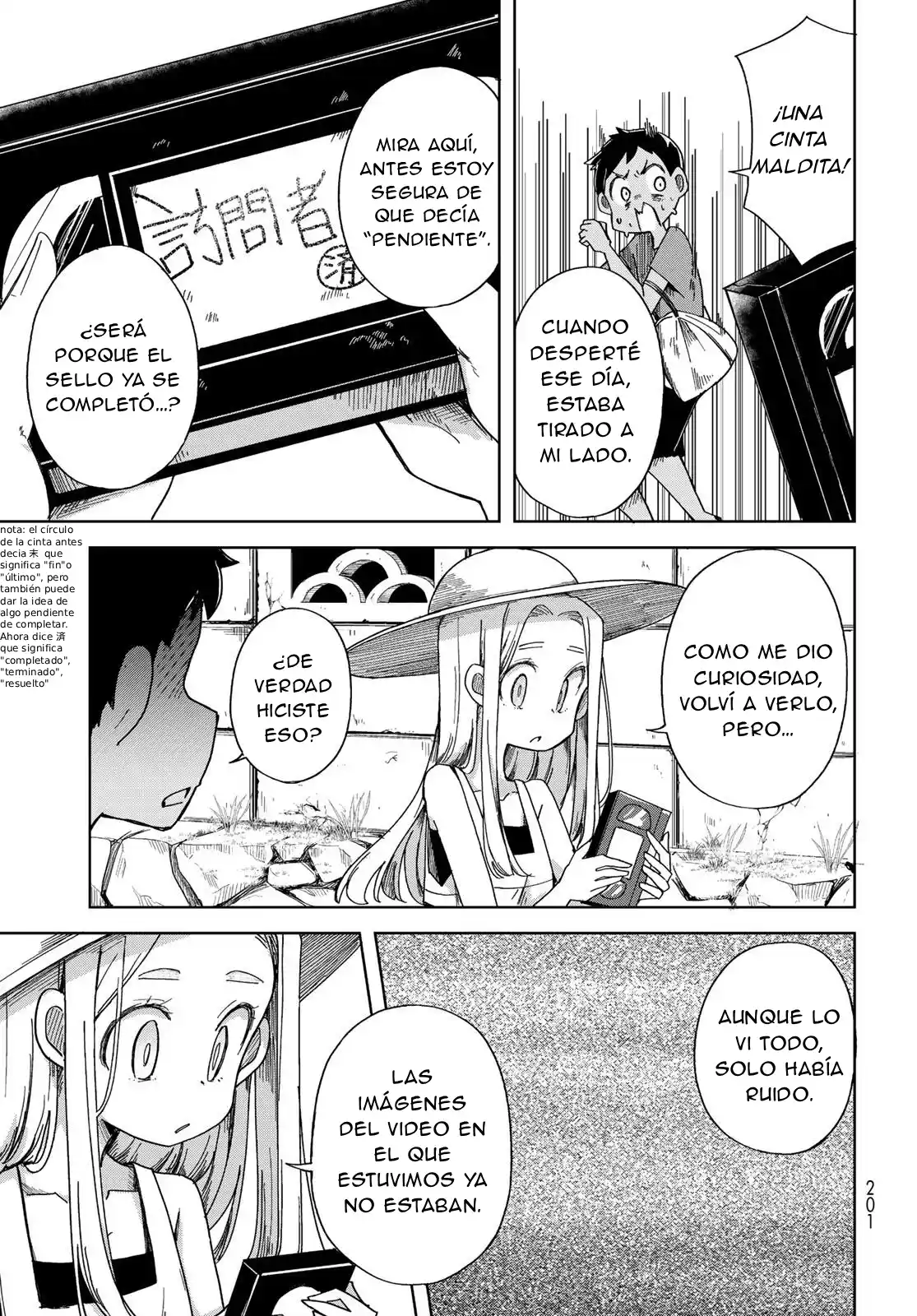 Torima Torimasu capítulo 3, página 10