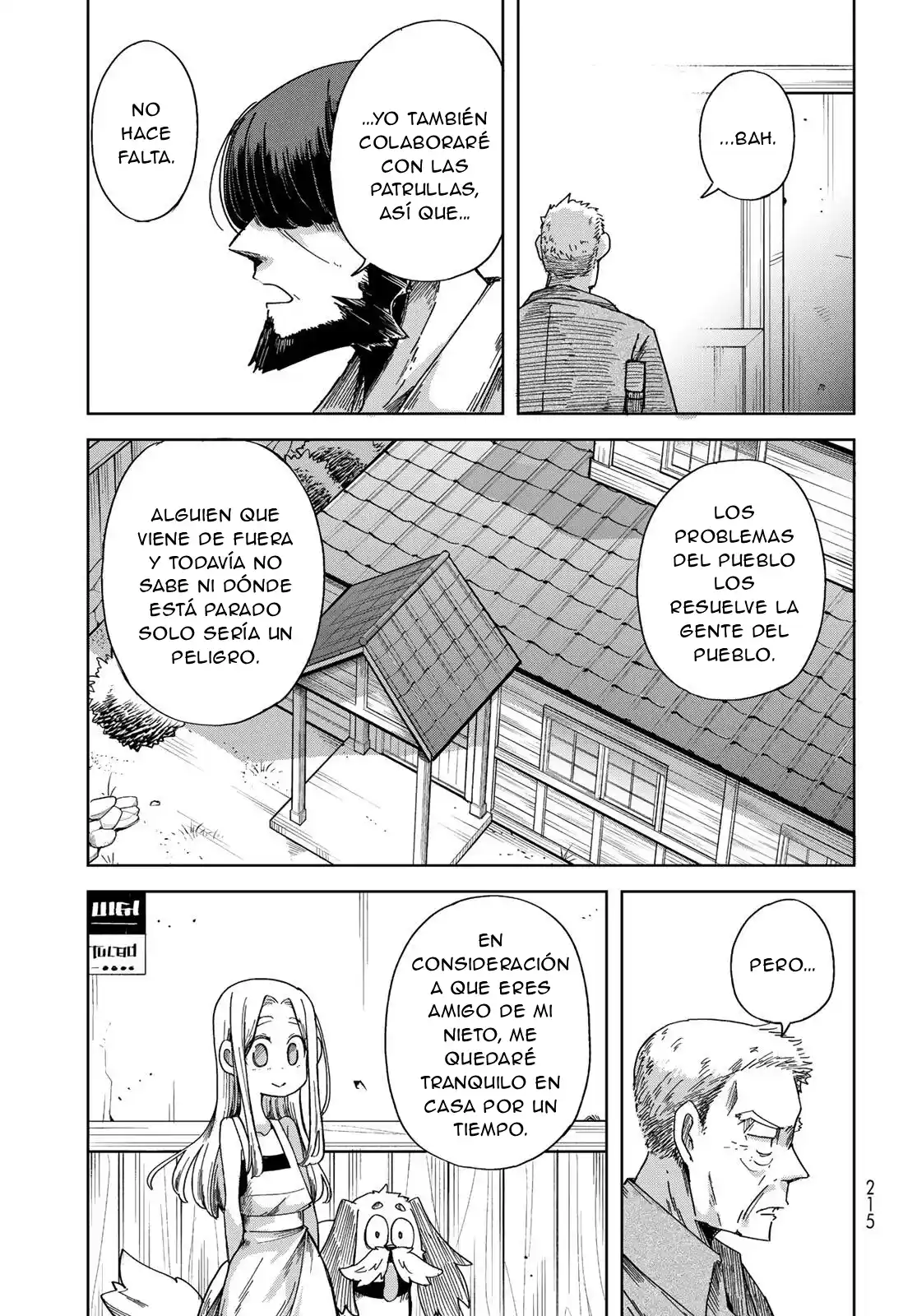 Torima Torimasu capítulo 3, página 24