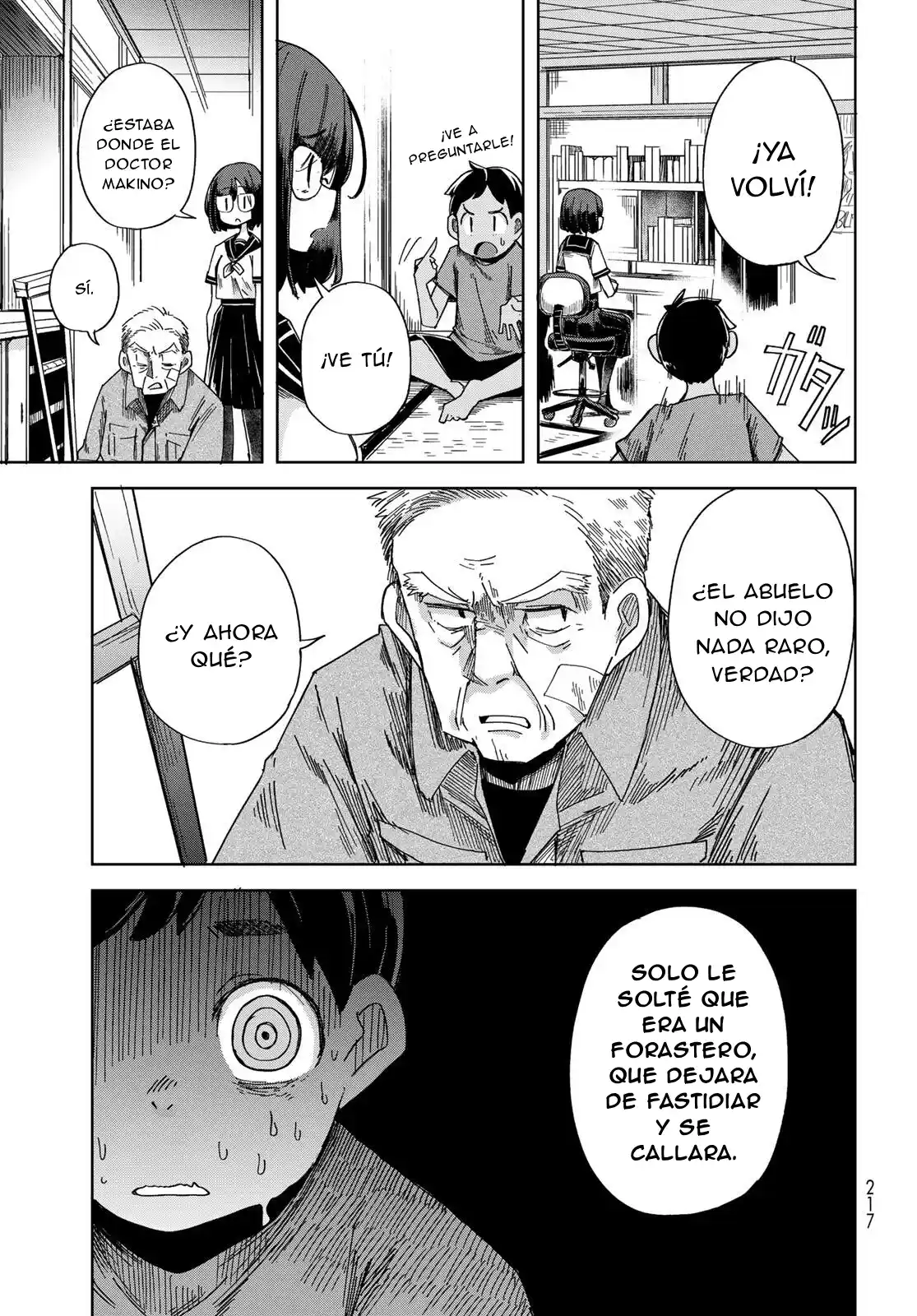 Torima Torimasu capítulo 3, página 26