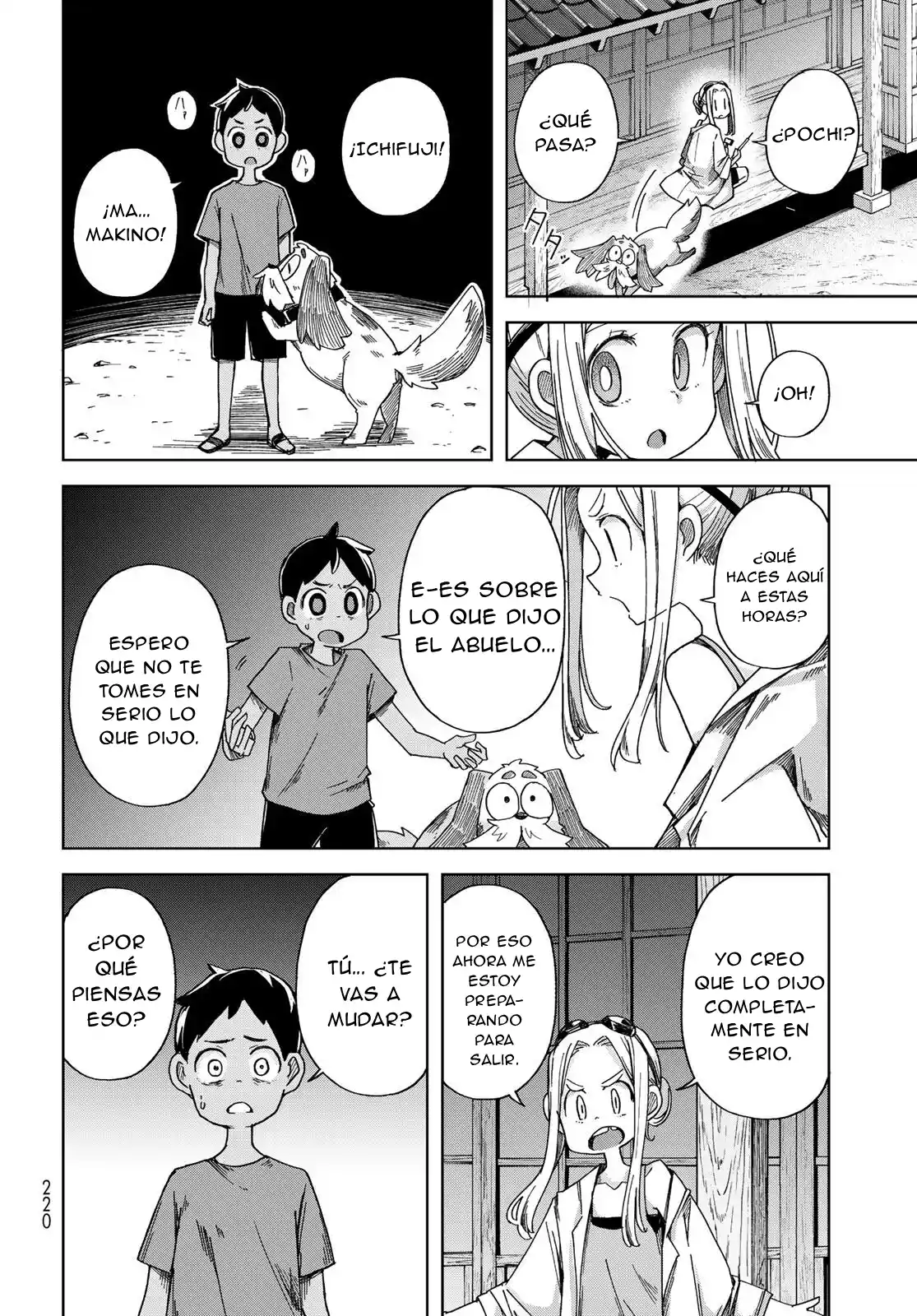 Torima Torimasu capítulo 3, página 29