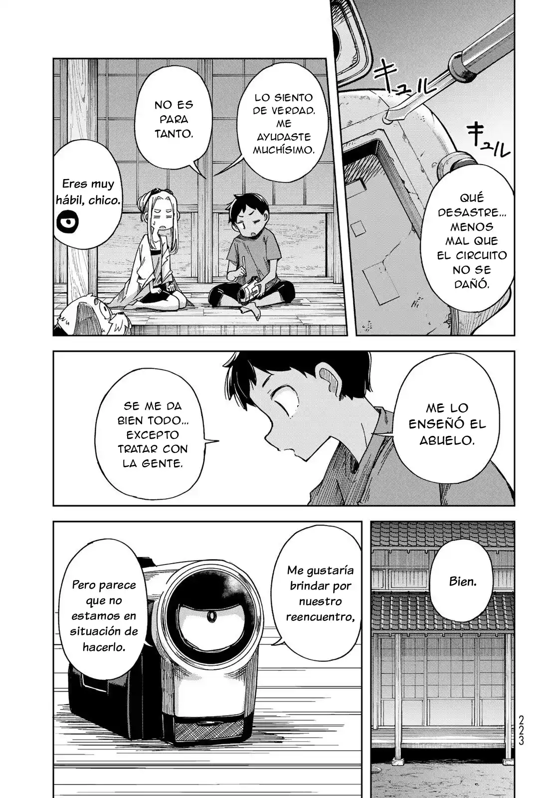 Torima Torimasu capítulo 3, página 32