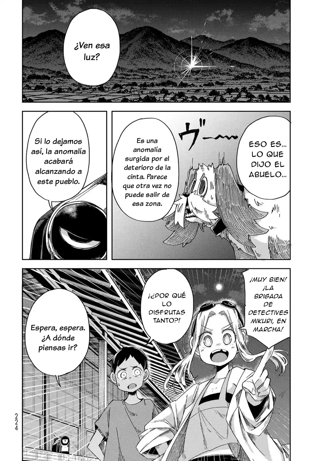 Torima Torimasu capítulo 3, página 33