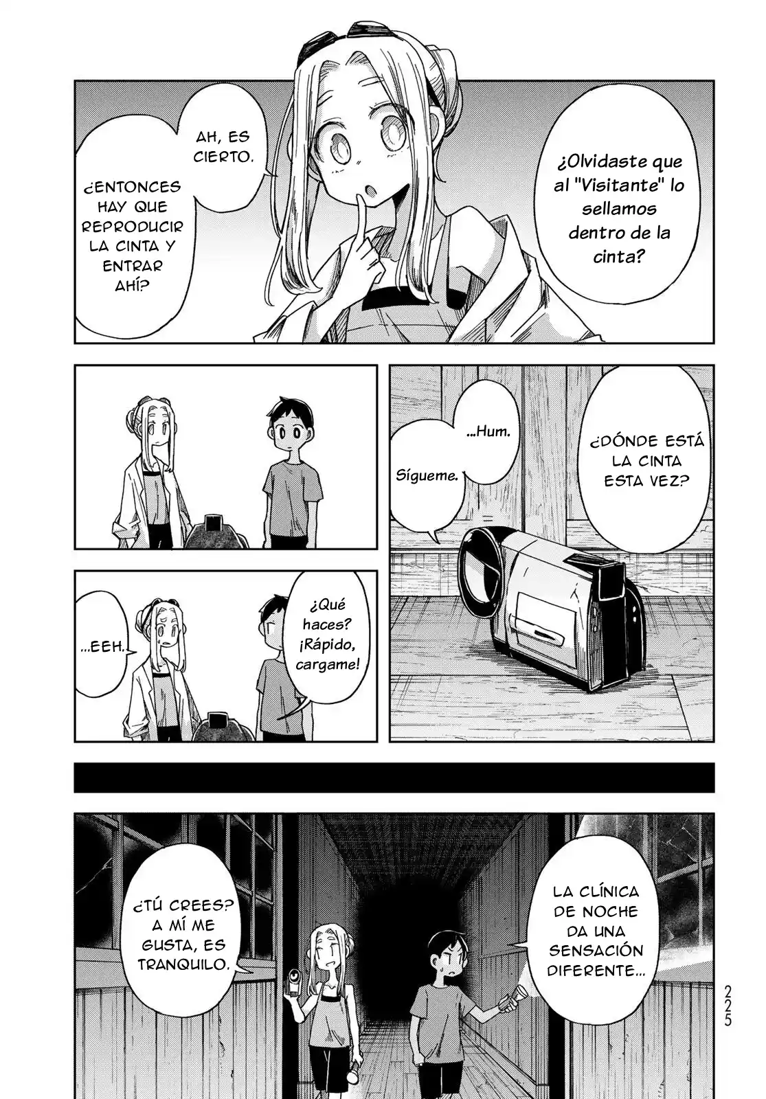 Torima Torimasu capítulo 3, página 34