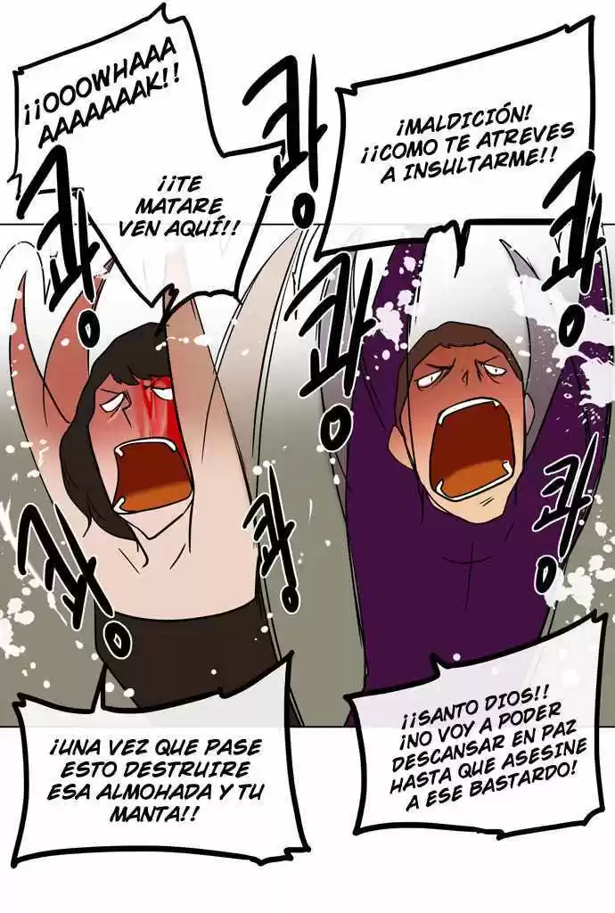 Torre De Dios capítulo 10, página 23