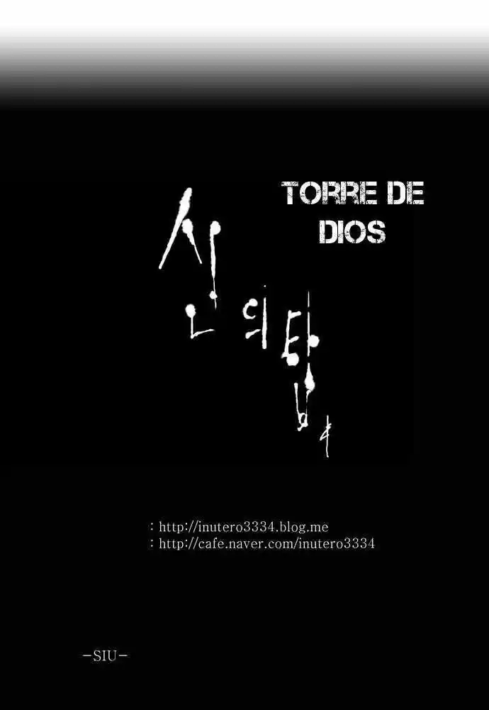 Torre De Dios capítulo 10, página 40