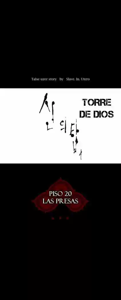 Torre De Dios capítulo 100, página 10