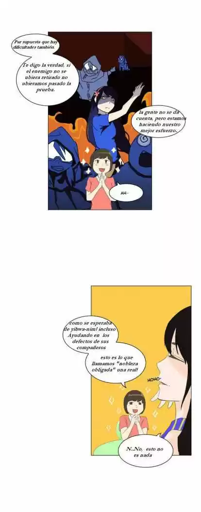 Torre De Dios capítulo 106, página 7