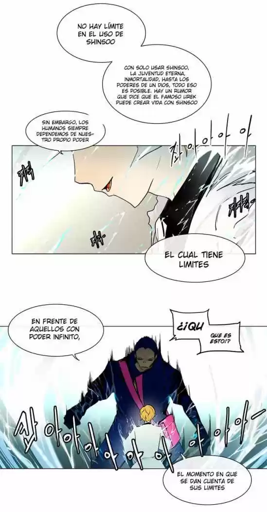 Torre De Dios capítulo 11, página 2