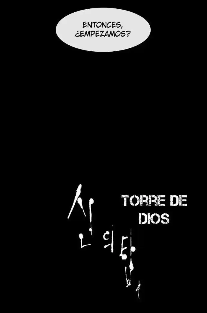 Torre De Dios capítulo 11, página 61