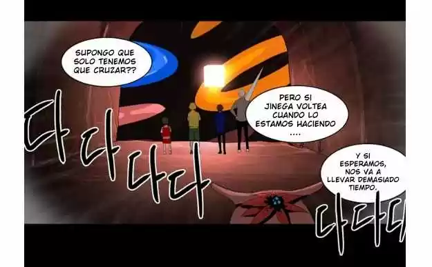 Torre De Dios capítulo 110, página 19