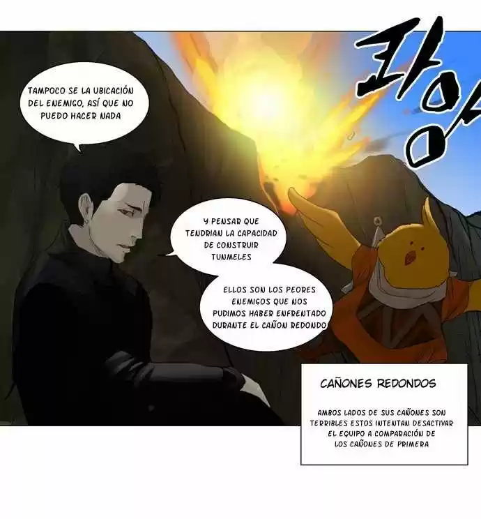 Torre De Dios capítulo 119, página 8