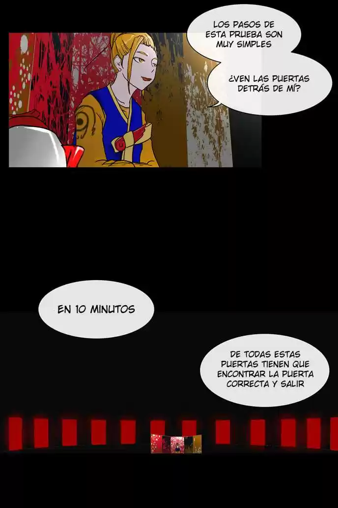 Torre De Dios capítulo 12, página 12
