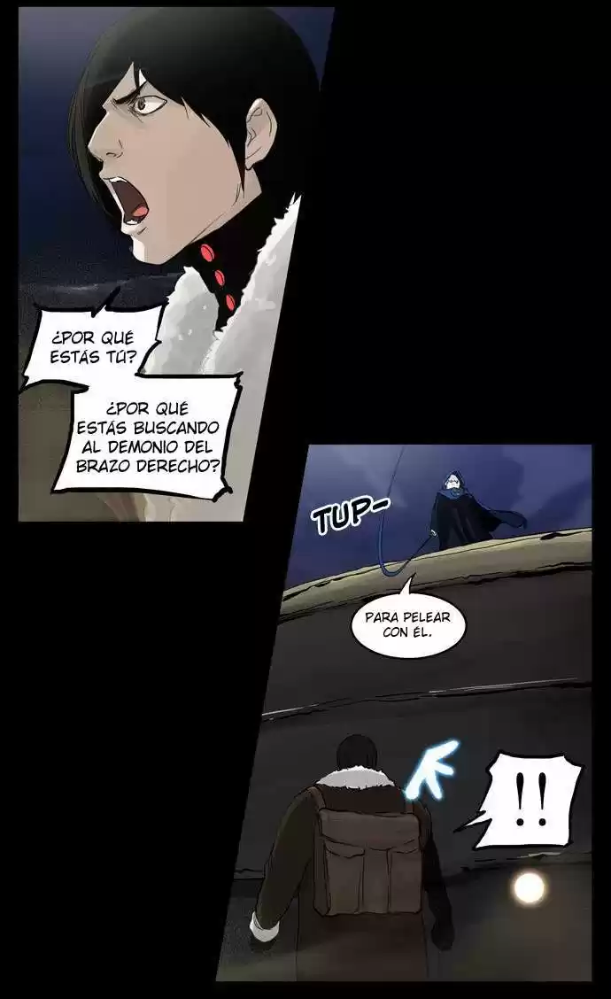 Torre De Dios capítulo 125, página 12