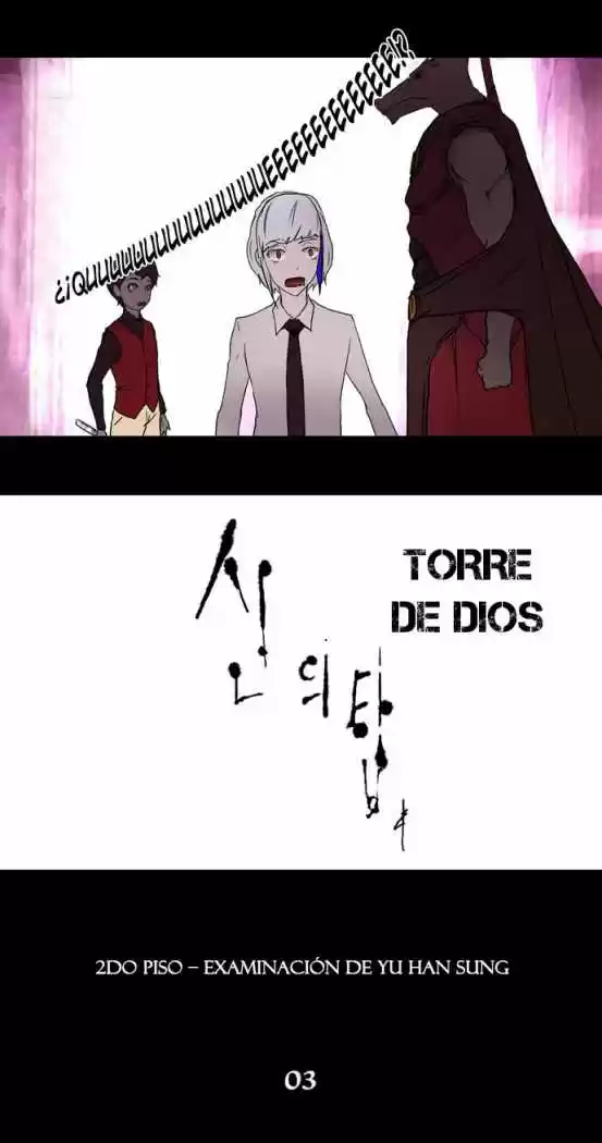 Torre De Dios capítulo 13, página 7