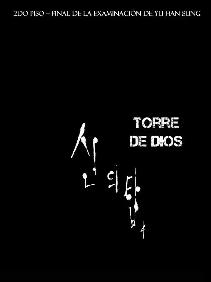 Torre De Dios capítulo 13, página 47