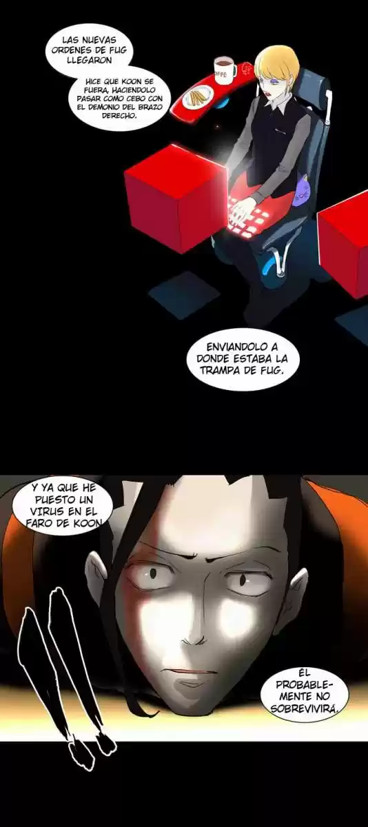 Torre De Dios capítulo 131, página 17