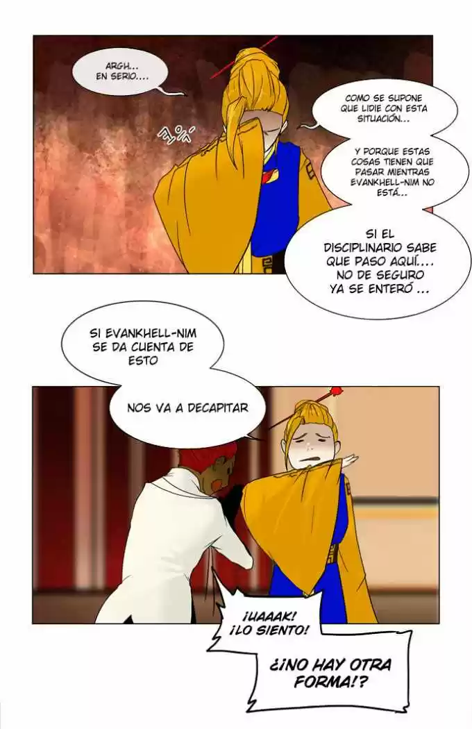 Torre De Dios capítulo 14, página 7