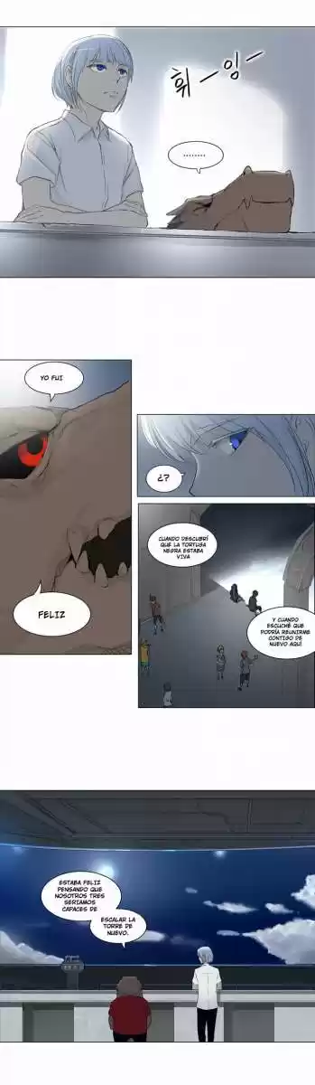 Torre De Dios capítulo 147, página 18
