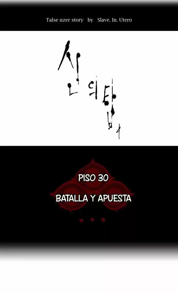 Torre De Dios capítulo 156, página 10