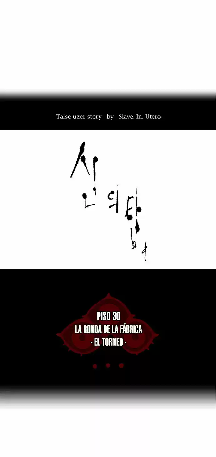 Torre De Dios capítulo 163, página 10