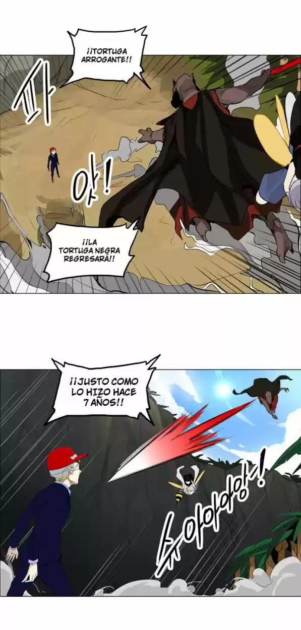 Torre De Dios capítulo 171, página 9