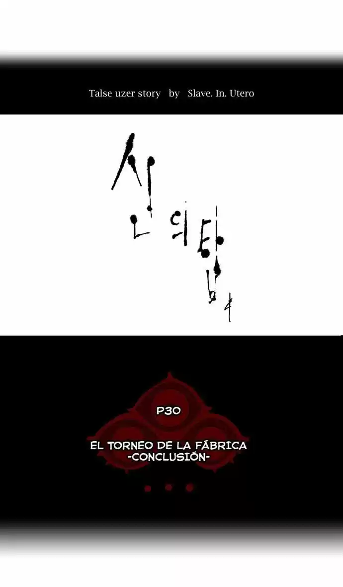 Torre De Dios capítulo 177, página 8