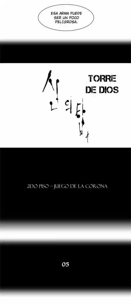 Torre De Dios capítulo 18, página 6