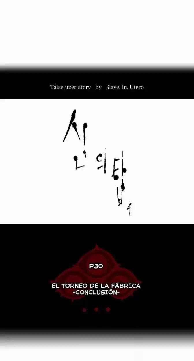 Torre De Dios capítulo 184, página 8