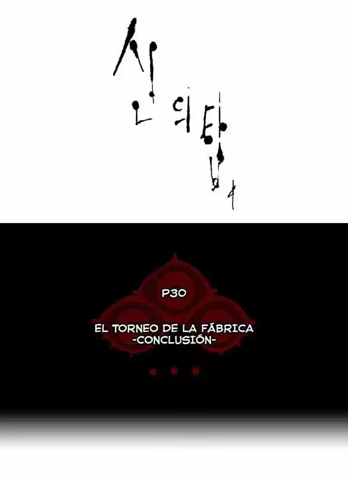 Torre De Dios capítulo 187, página 5