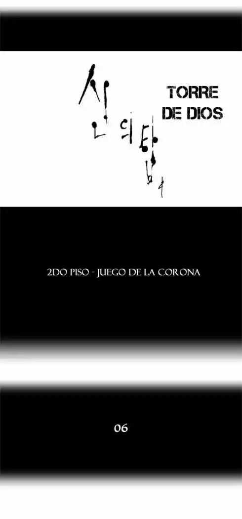 Torre De Dios capítulo 19, página 11