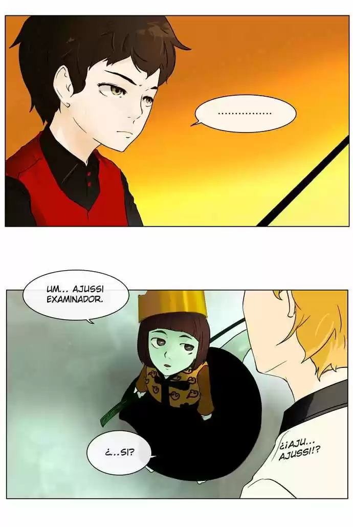 Torre De Dios capítulo 19, página 26