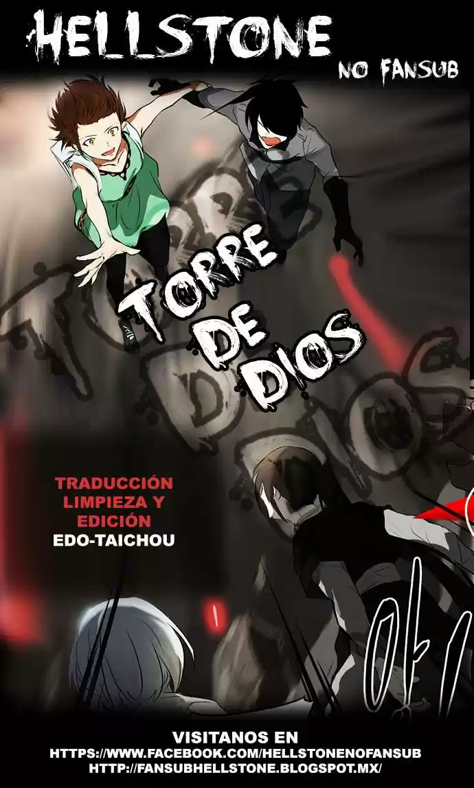 Torre De Dios capítulo 192, página 1
