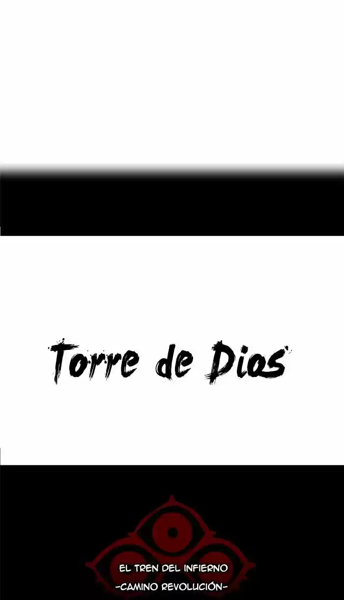 Torre De Dios capítulo 203, página 8